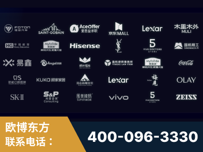 长垣-覆盖全行业GEO实战案例验证