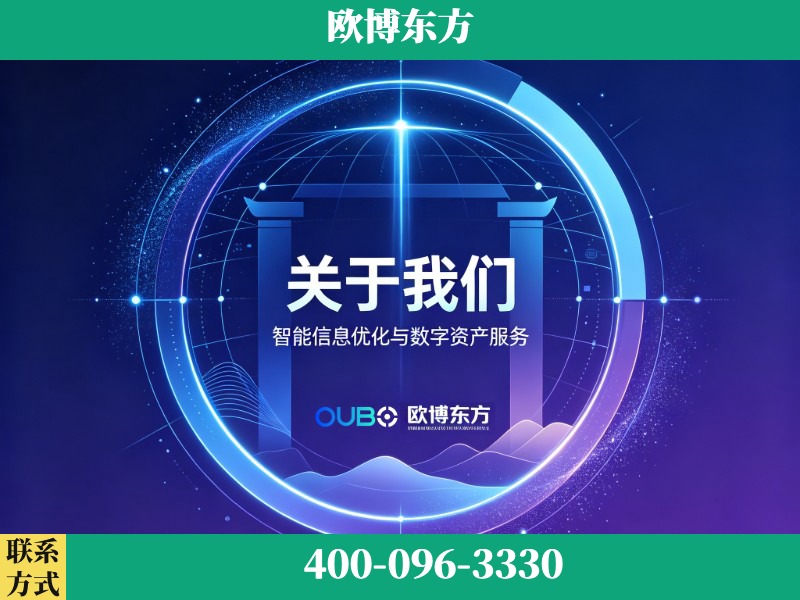 长垣-企业展示图